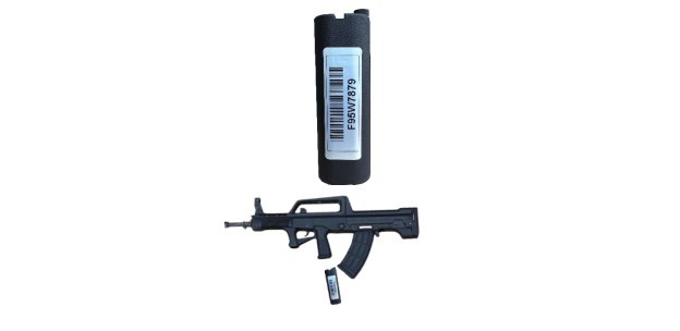 槍支定位器有什么作用？